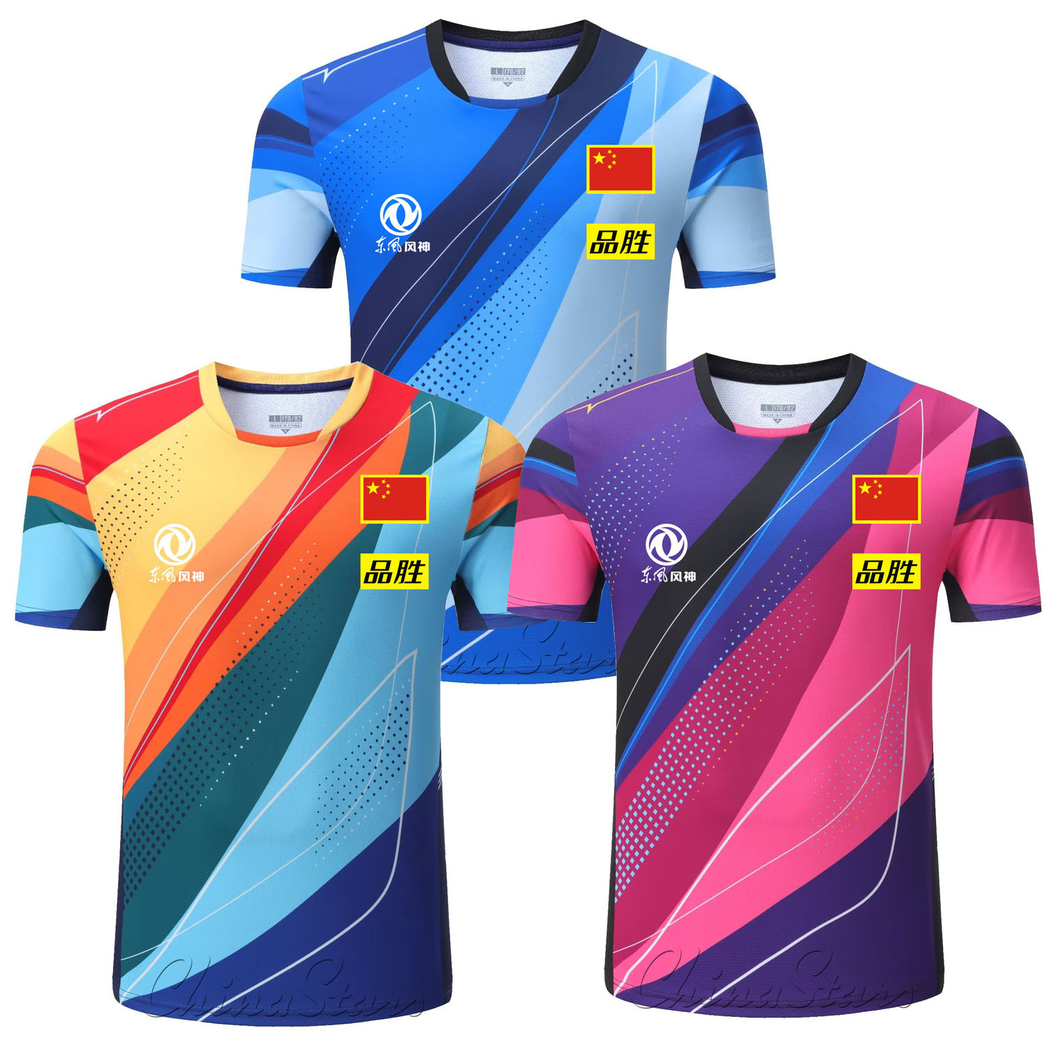 Badminton Lovers - Custom 2025 New China Team Table