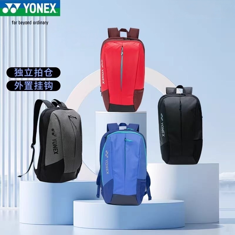 Badminton Yonex Original - YONEX BA42512EX Tennis and Badminton Dual-Shoulder