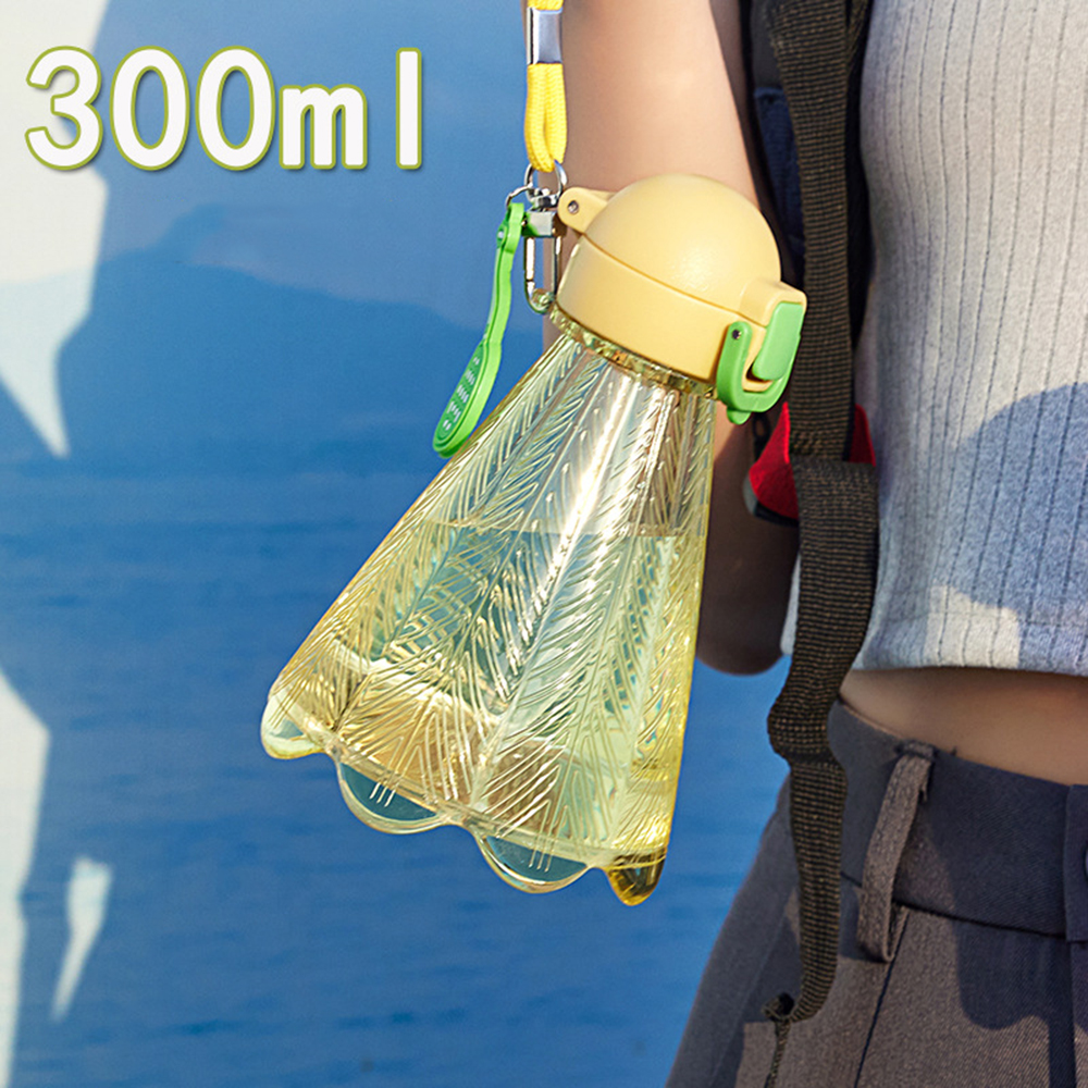 Badminton Cup - Mini Cute Sports Water Bottle with