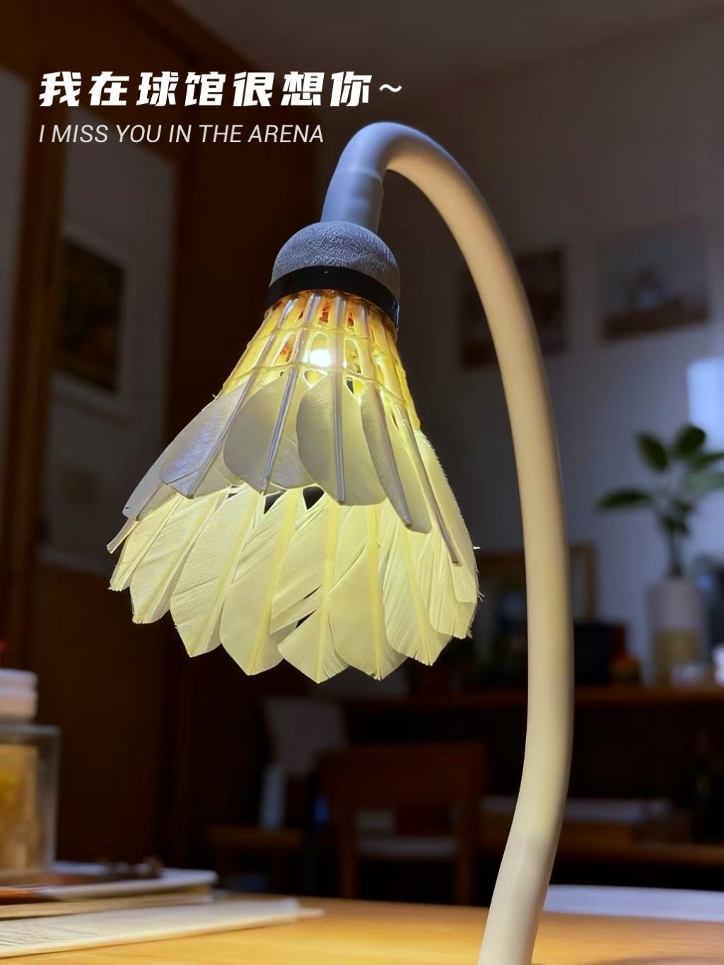Badminton small table lamp sma - Badminton Aesthetic recensione e prezzo