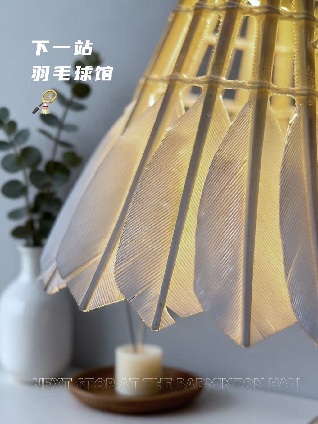 Badminton small table lamp sma - Badminton Aesthetic recensione e prezzo