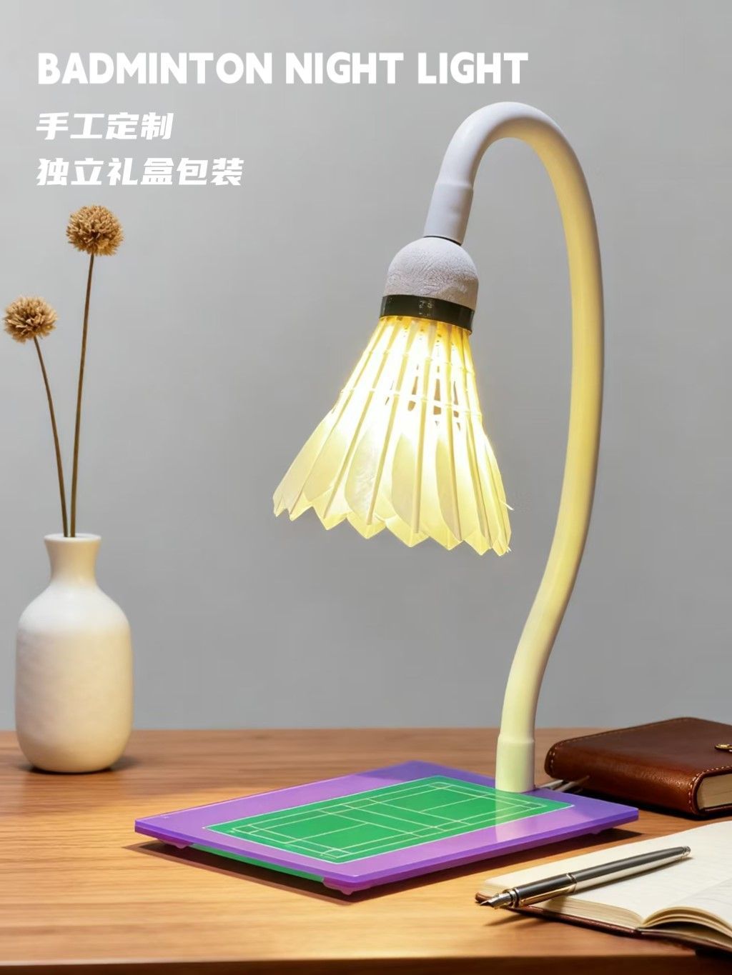 Badminton small table lamp sma - Badminton Aesthetic recensione e prezzo