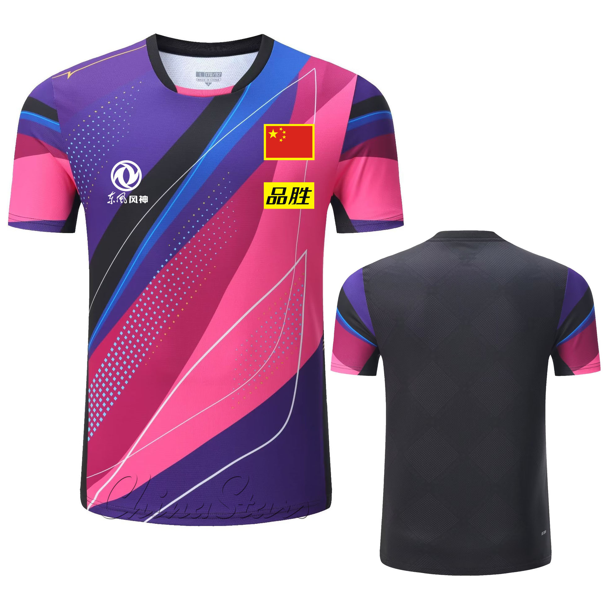 Custom 2025 New China Team Tab - Badminton Lovers recensione e prezzo