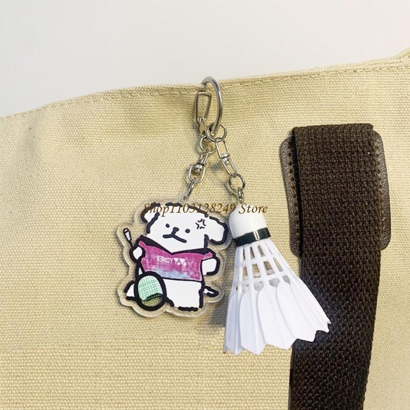 N5KD Badminton Pendant Small K - Badminton Lovers recensione e prezzo