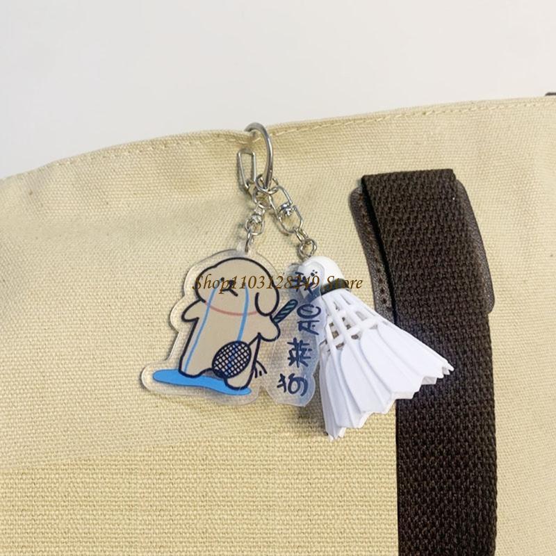 N5KD Badminton Pendant Small K - Badminton Lovers recensione e prezzo