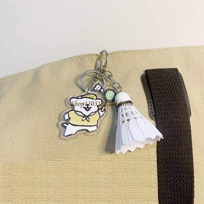 N5KD Badminton Pendant Small K - Badminton Lovers recensione e prezzo