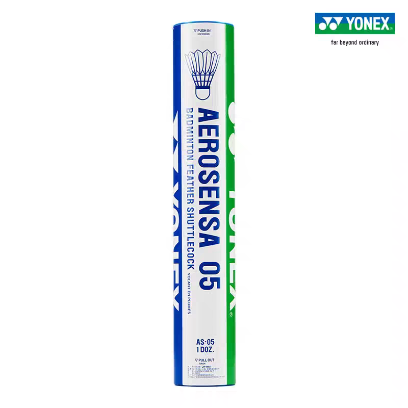 YONEX Yonex Badminton AS05 Pro - Badminton Yonex Original recensione e prezzo