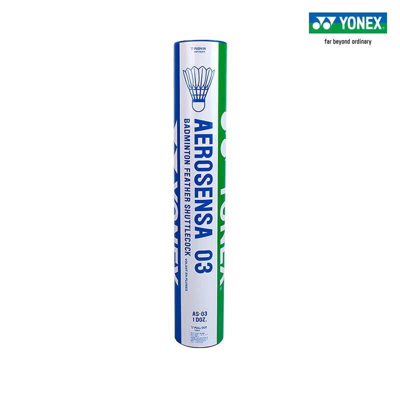 YONEX Yonex Badminton AS05 Pro - Badminton Yonex Original recensione e prezzo
