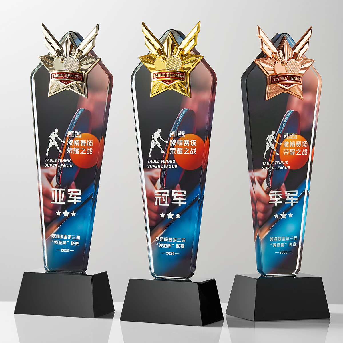 1pc 2025 New Desin Trophy Gold - Badminton Cup recensione e prezzo