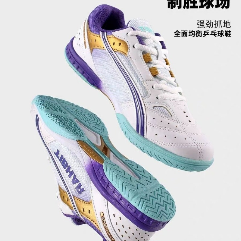 2026 New Table Tennis Shoes Me - Badminton Lovers recensione e prezzo