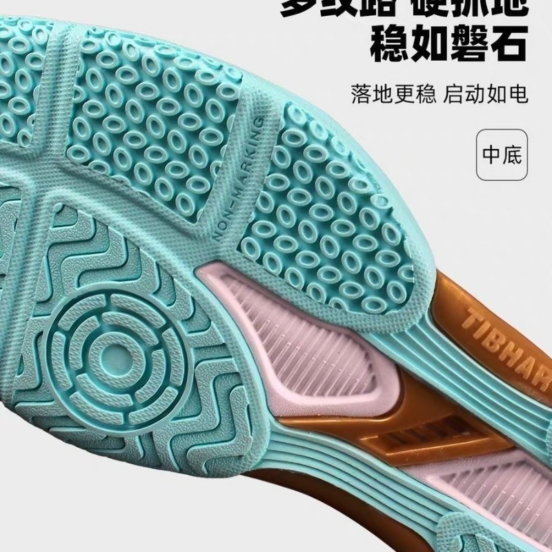 2026 New Table Tennis Shoes Me - Badminton Lovers recensione e prezzo