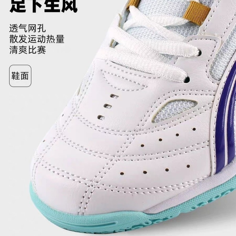 2026 New Table Tennis Shoes Me - Badminton Lovers recensione e prezzo