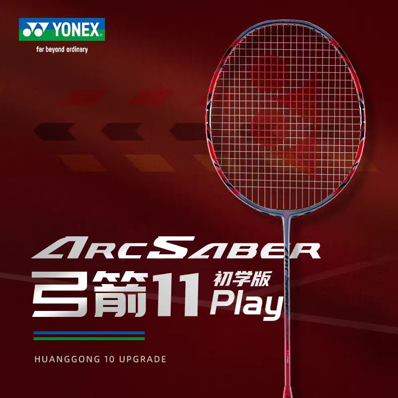 YONEX Bow Sword Series ARCSABE - Badminton Yonex Original recensione e prezzo