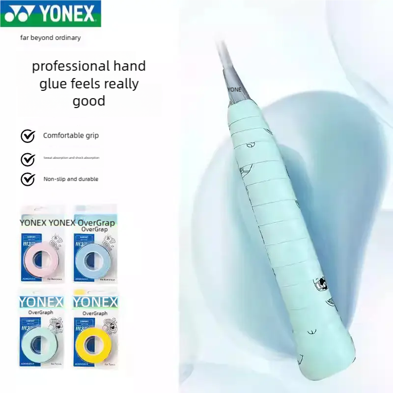 Yonex Badminton Tennis Racket  - Badminton Yonex Original recensione e prezzo