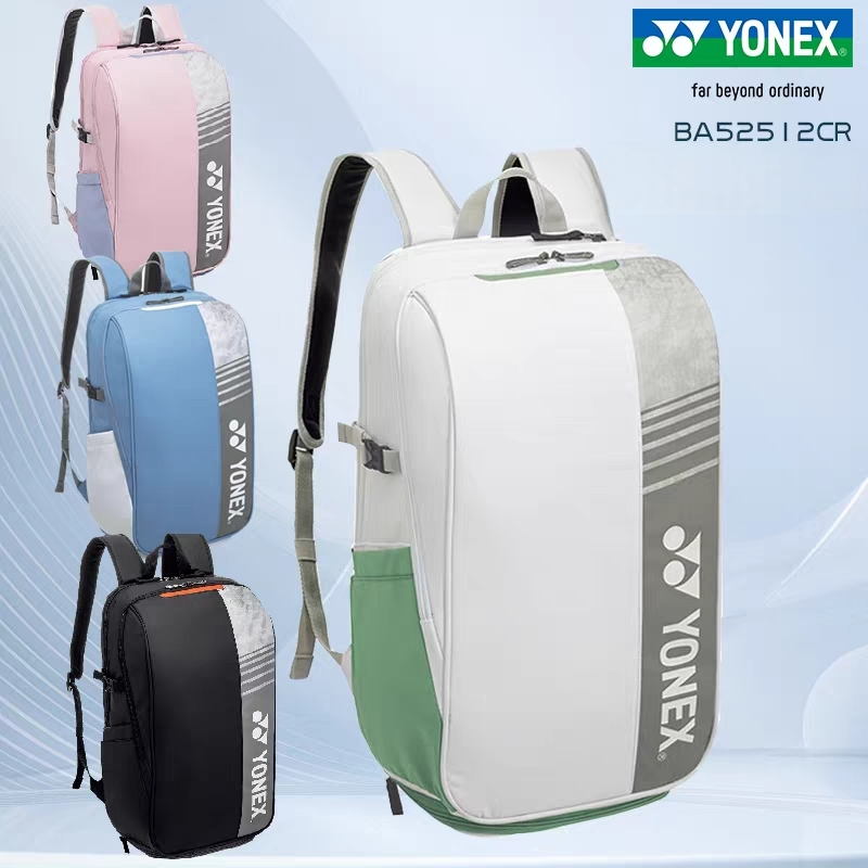 YONEX Badminton Backpack Large - Badminton Yonex Original recensione e prezzo