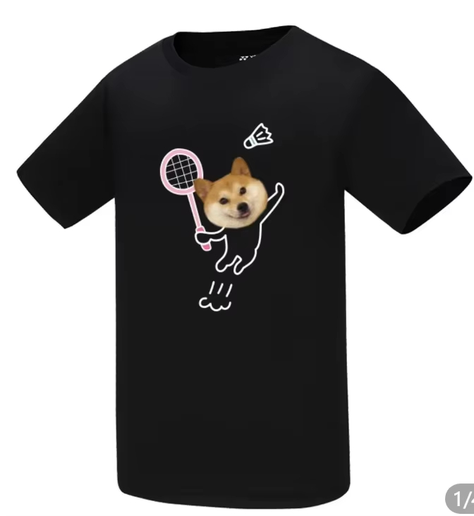 Summer New Shiba Inu Puppy Kit - Badminton Aesthetic recensione e prezzo