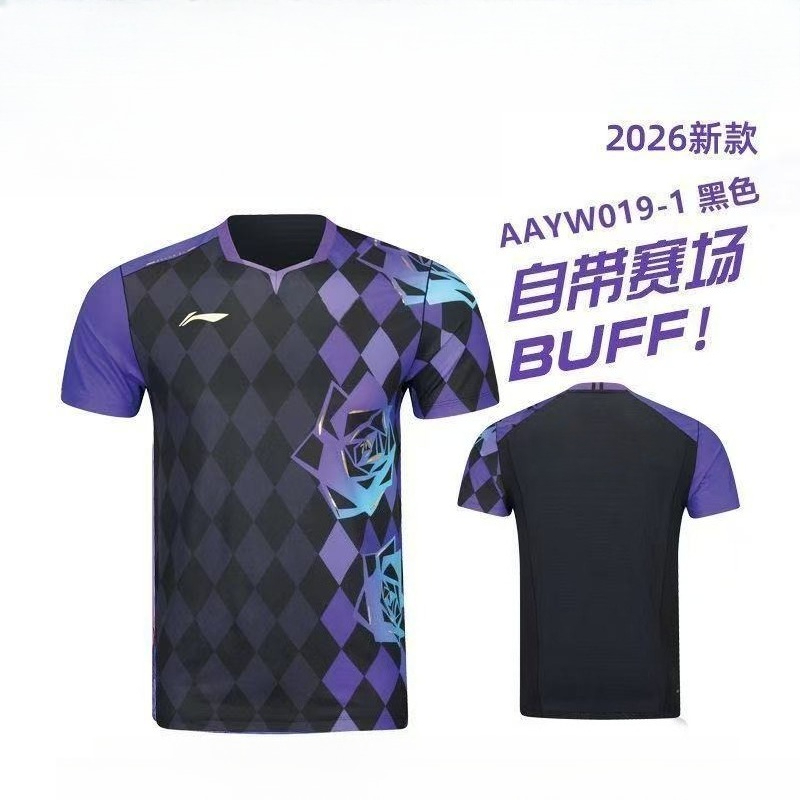 2026 New Table Tennis Sportswe - Badminton Aesthetic recensione e prezzo